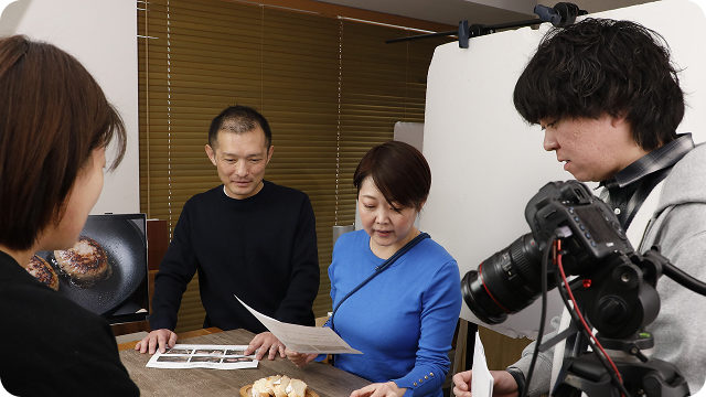 株式会社フジのスライド画像